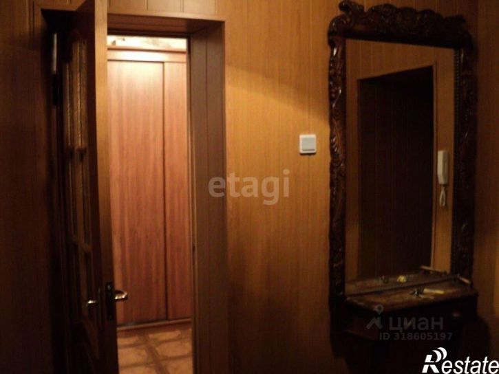 4-комн квартира городской округ Уфа