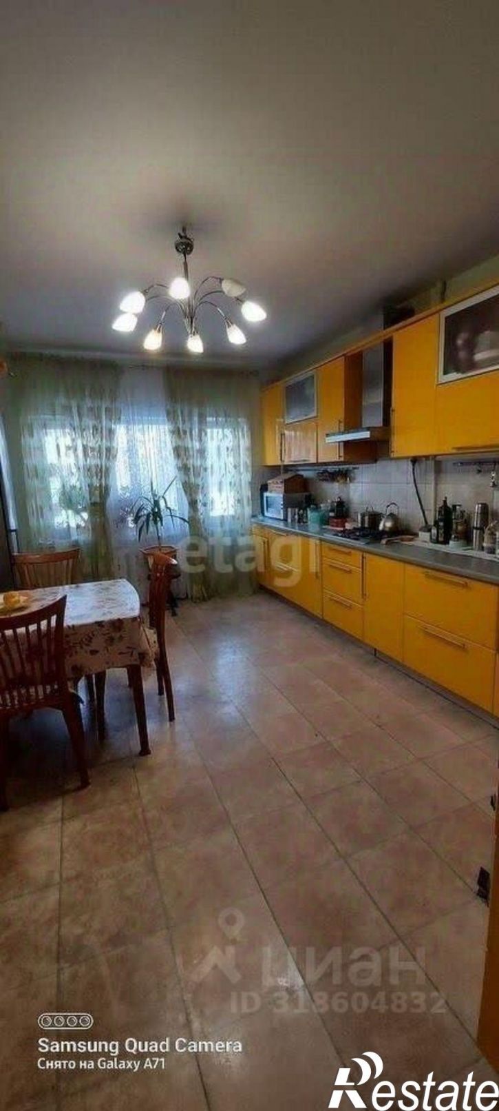 3-комн квартира городской округ Уфа