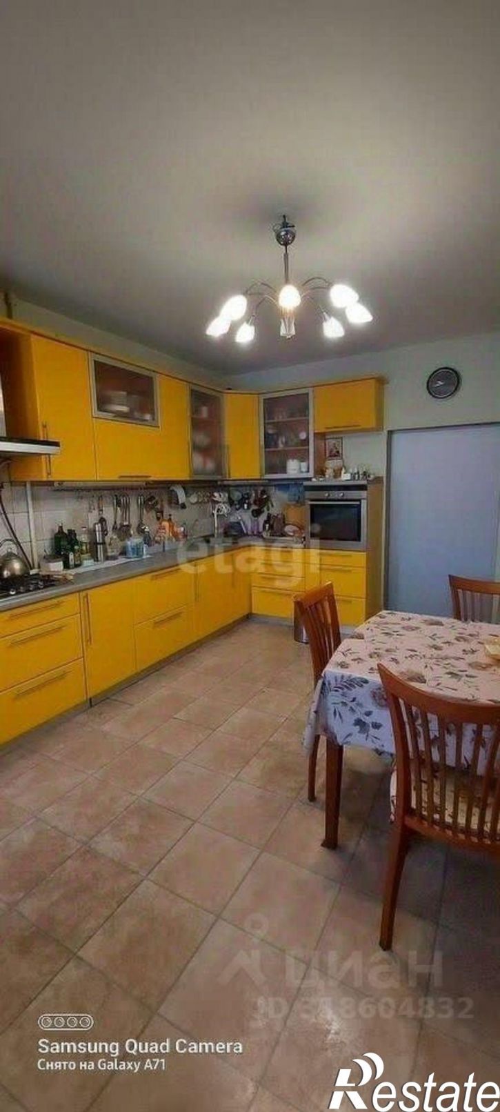 3-комн квартира городской округ Уфа