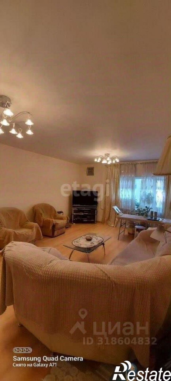 3-комн квартира городской округ Уфа