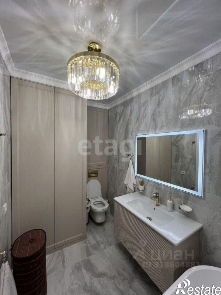 3-комн квартира городской округ Уфа