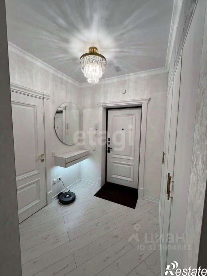 3-комн квартира городской округ Уфа