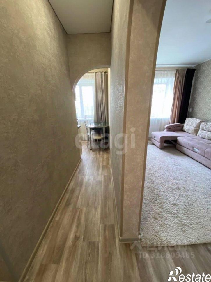 2-комн квартира городской округ Уфа