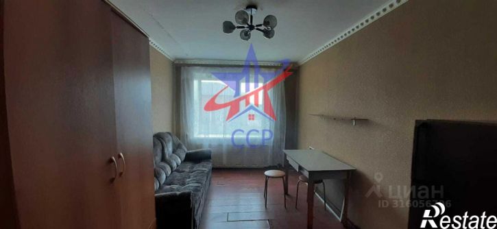 Комната Стерлитамак, ул. Лесная, 61 а