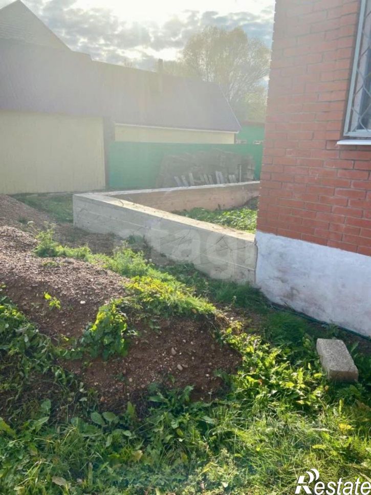 Торговое помещение улица Ленина, 222,  д. 222