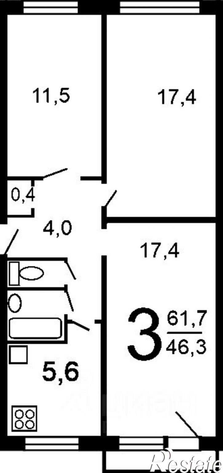 3-комн квартира городской округ Уфа