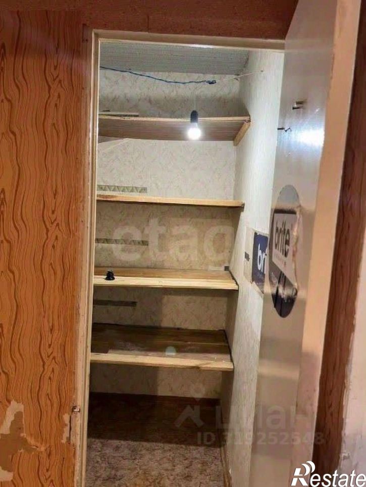 3-комн квартира городской округ Уфа