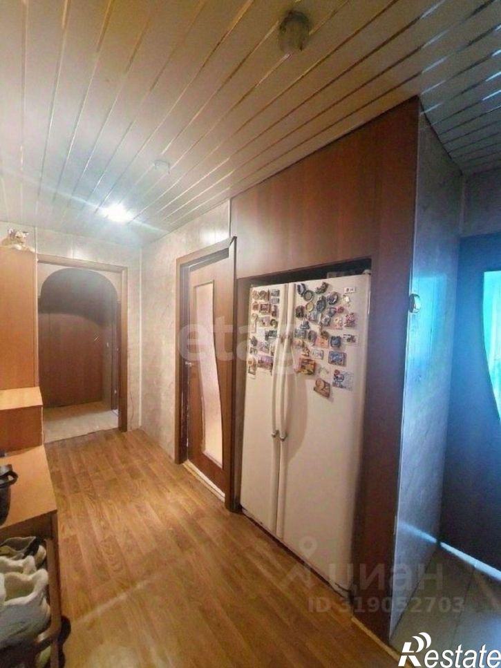 3-комн квартира городской округ Уфа