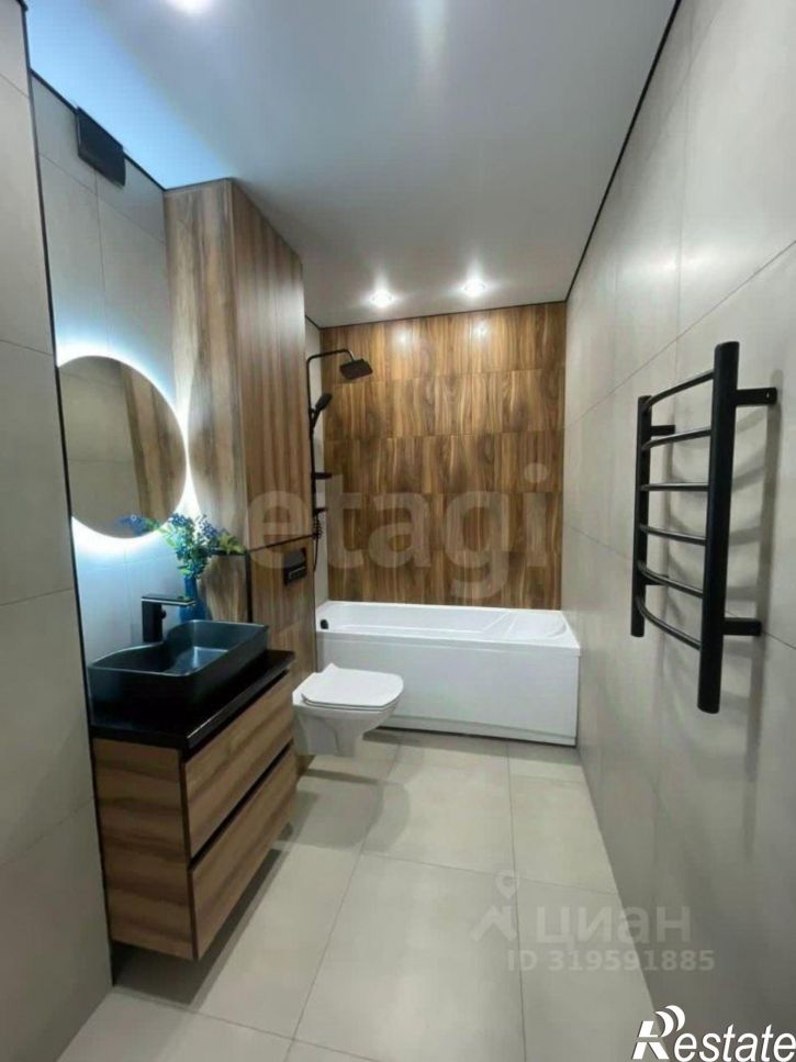 2-комн квартира городской округ Уфа