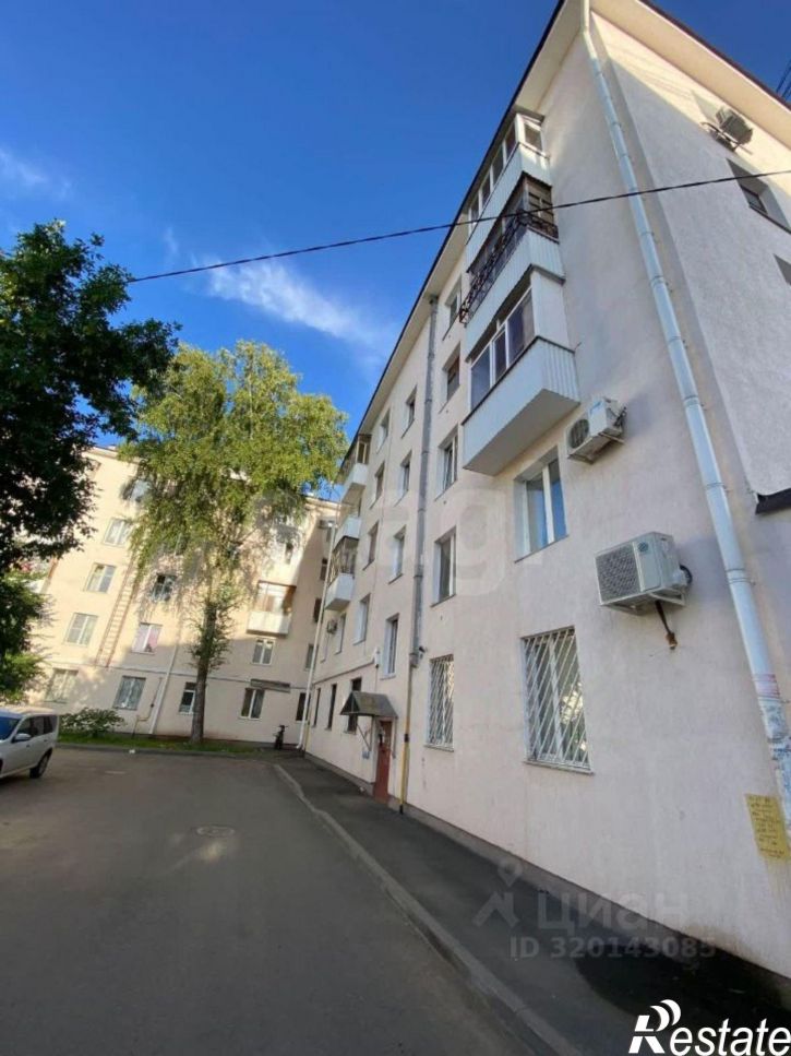 Помещение свободного назначения городской округ Уфа