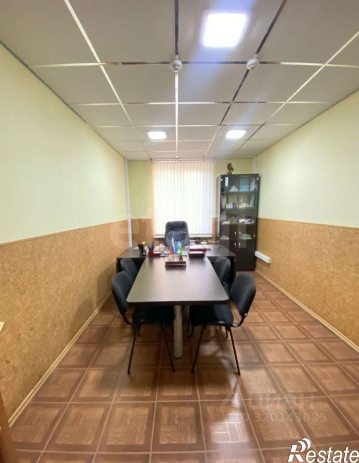 Помещение свободного назначения городской округ Уфа