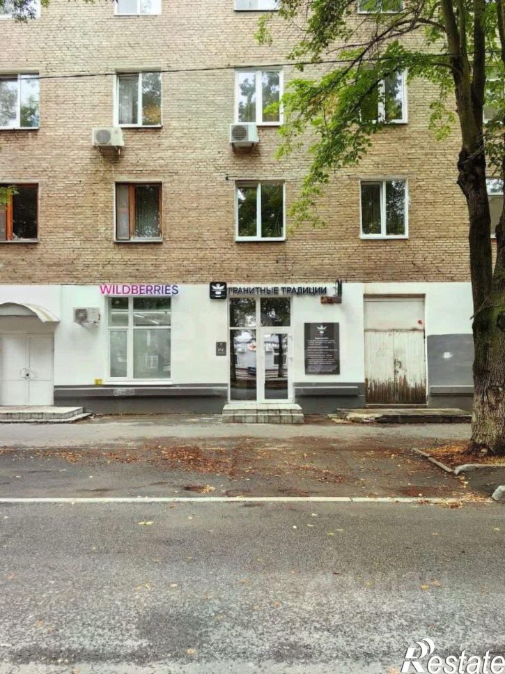 Торговое помещение городской округ Уфа