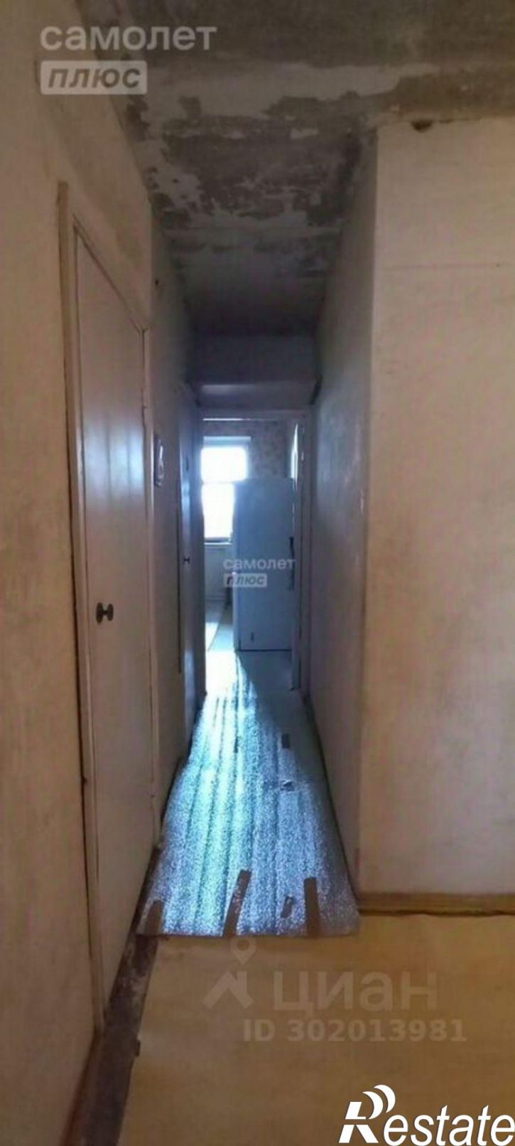 3-комн квартира улица Энергетиков, 15,  д. 15