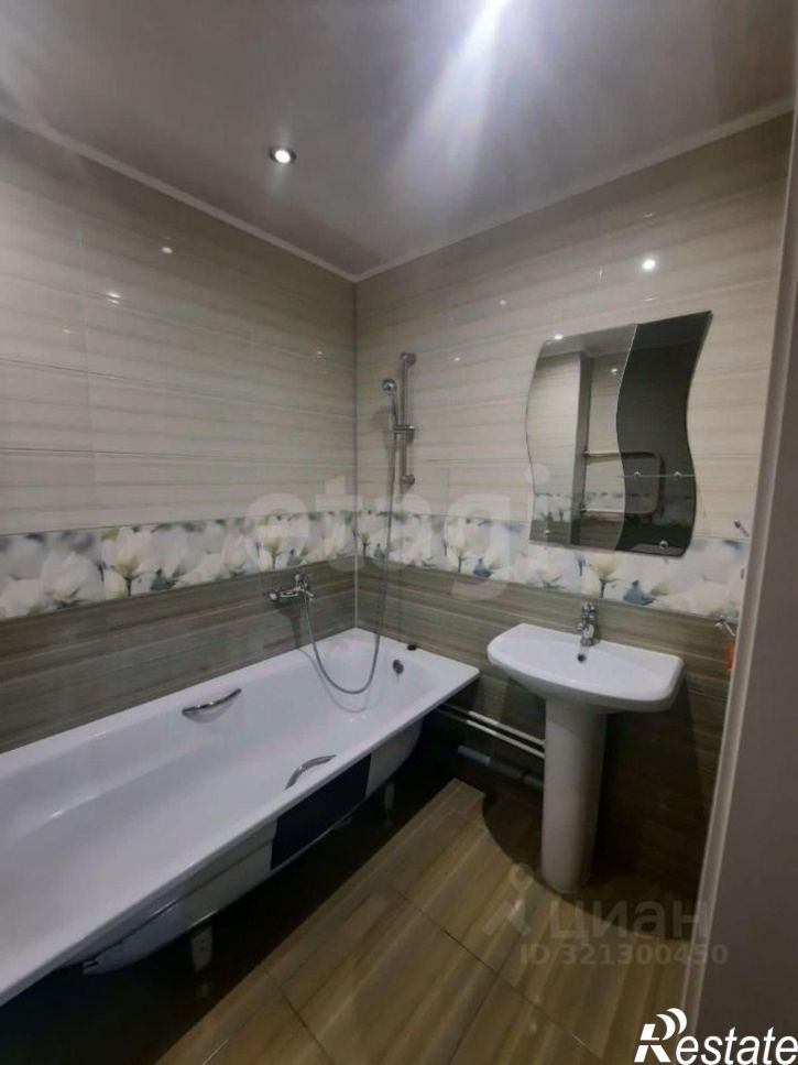 3-комн квартира городской округ Уфа