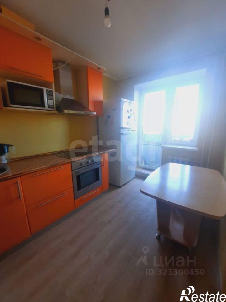 3-комн квартира городской округ Уфа