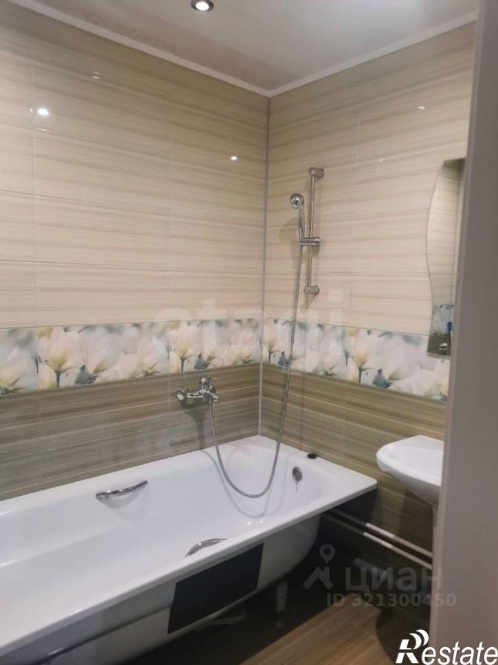 3-комн квартира городской округ Уфа