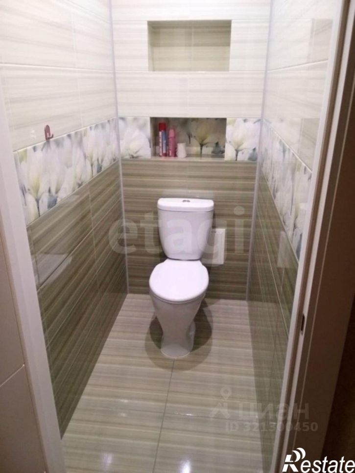 3-комн квартира городской округ Уфа