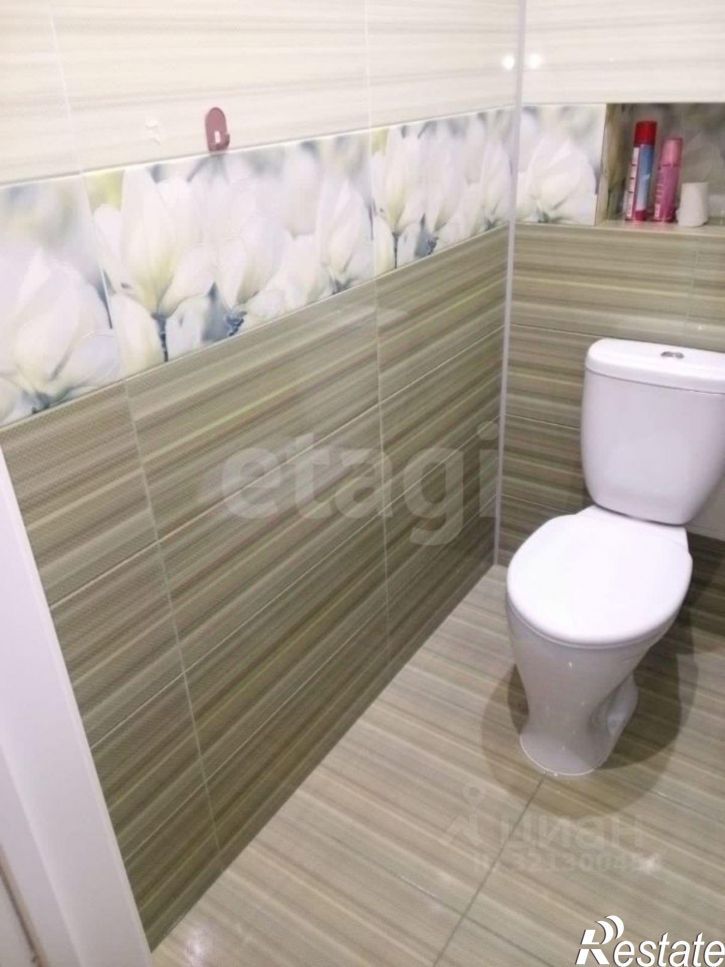 3-комн квартира городской округ Уфа