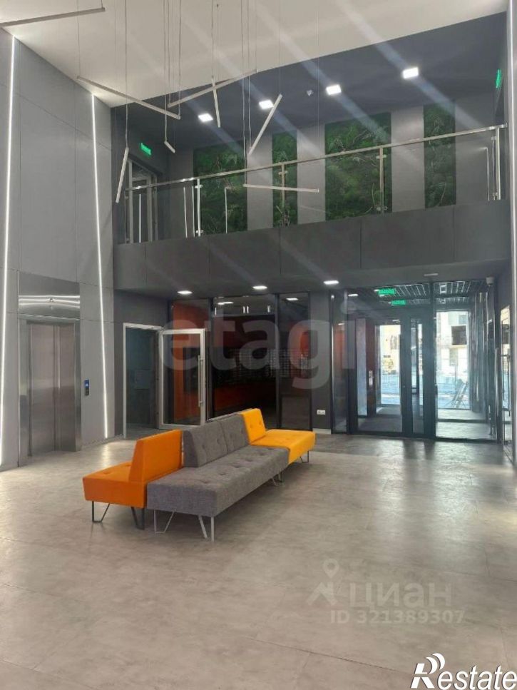 3-комн квартира городской округ Уфа