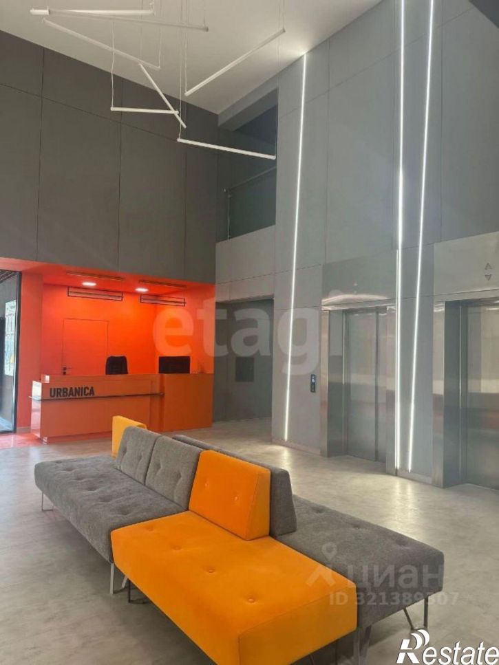 3-комн квартира городской округ Уфа