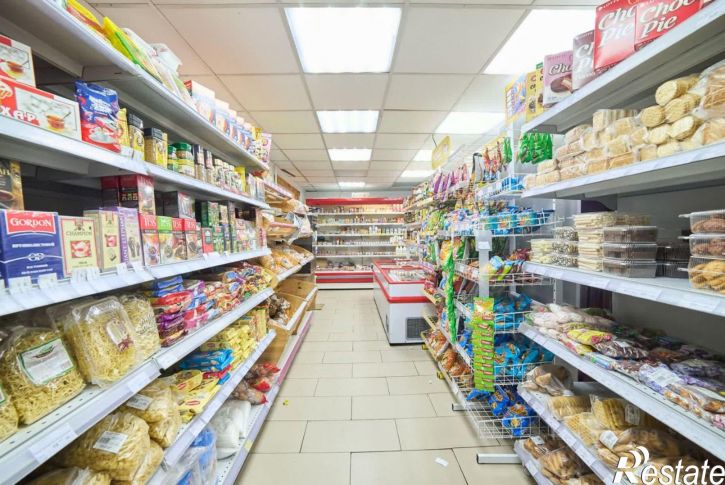 Торговое помещение