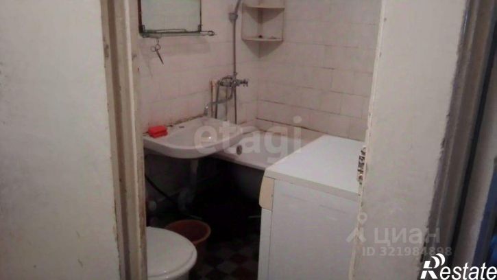 2-комн квартира городской округ Уфа