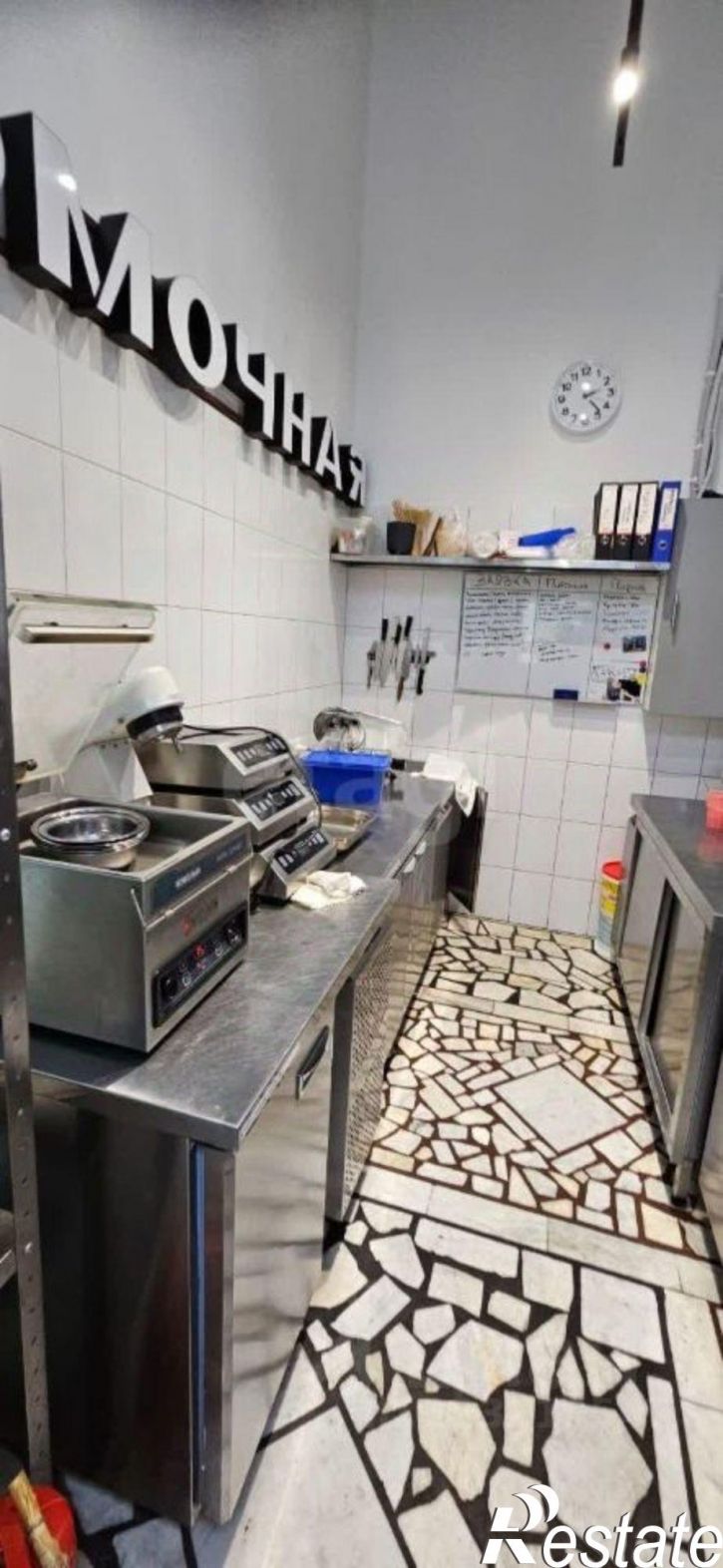 Помещение свободного назначения улица Ленина, 67,  д. 67