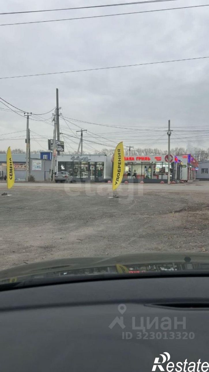 Помещение свободного назначения Западный переулок, 4,  д. 4