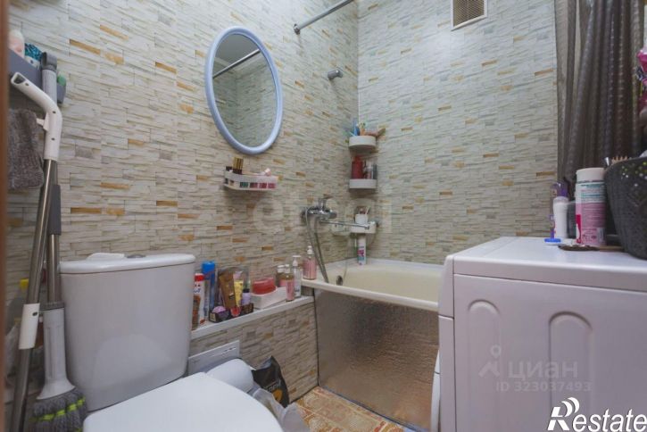 1-комн квартира городской округ Уфа