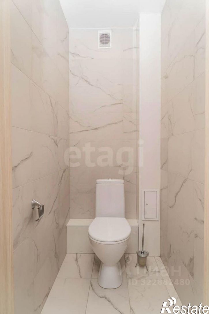 1-комн квартира городской округ Уфа