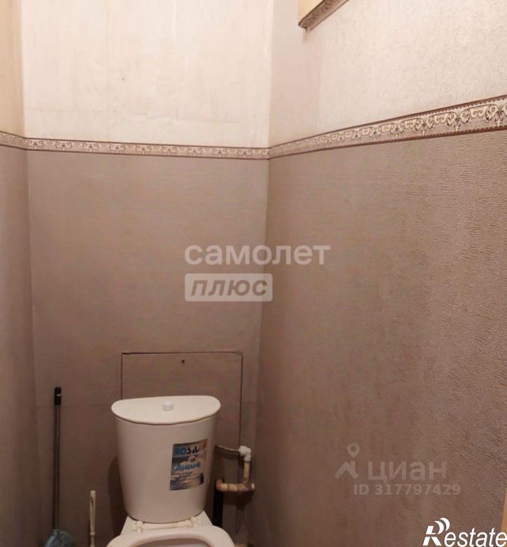 3-комн квартира улица Худайбердина, 6,  д. 6