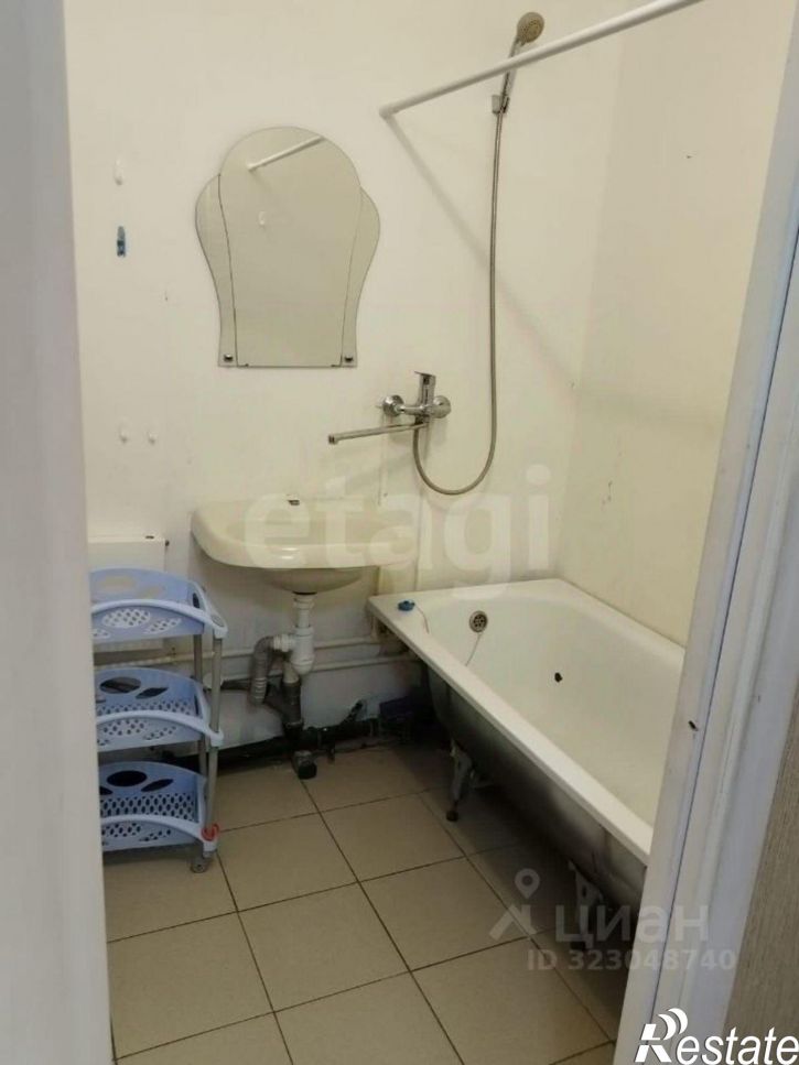 1-комн квартира городской округ Уфа