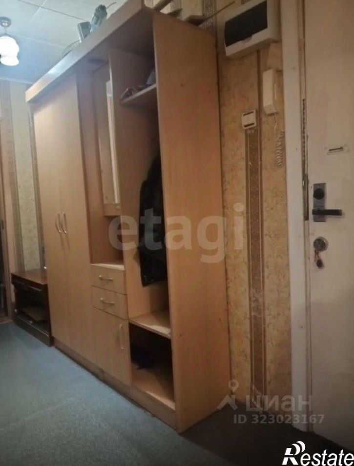 3-комн квартира городской округ Уфа