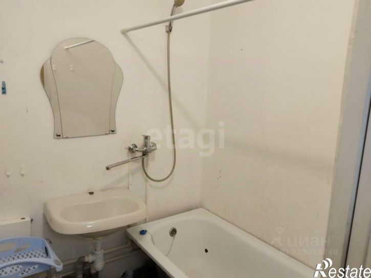 1-комн квартира городской округ Уфа