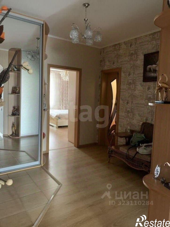 3-комн квартира городской округ Уфа