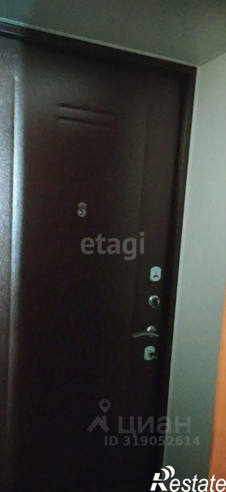 2-комн квартира Коммунистическая улица, 27,  д. 27