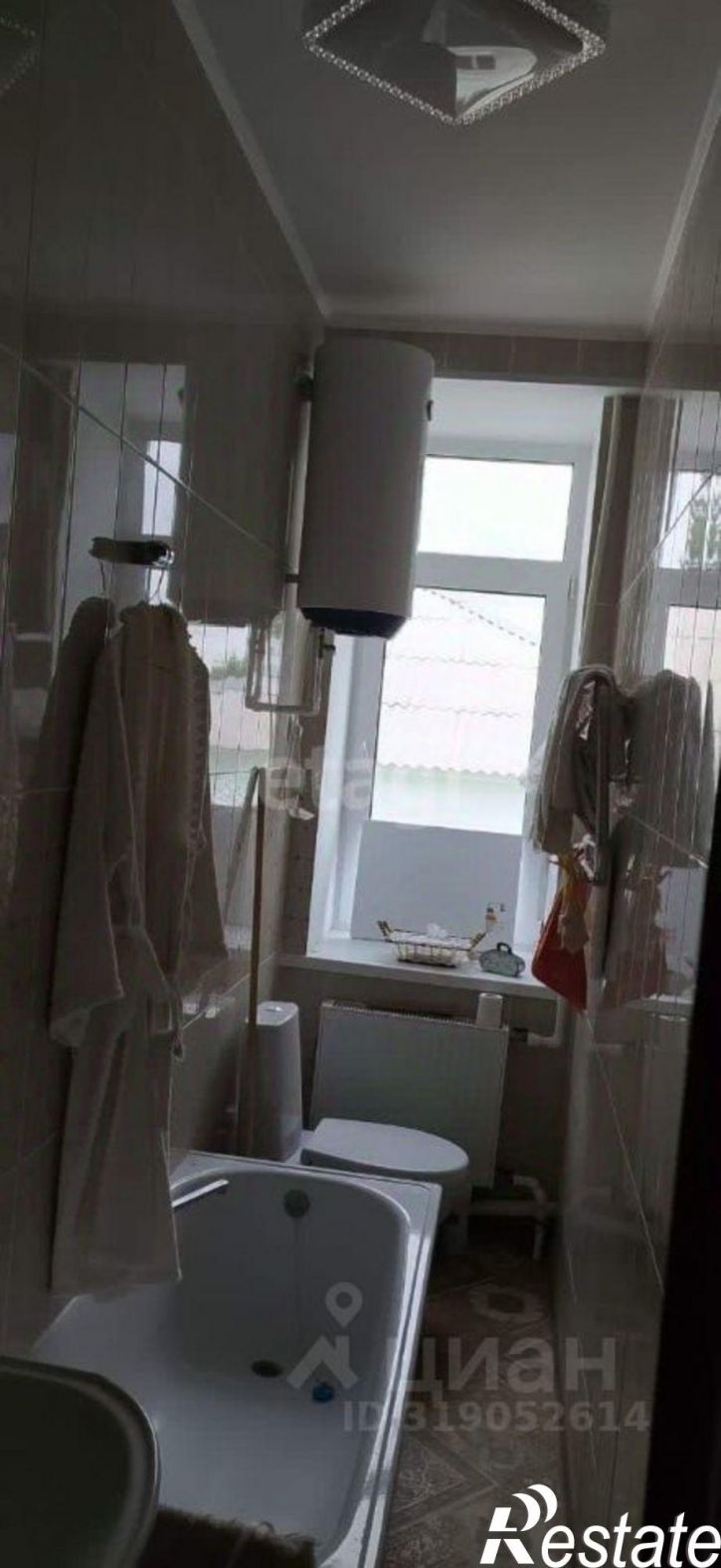 2-комн квартира Коммунистическая улица, 27,  д. 27