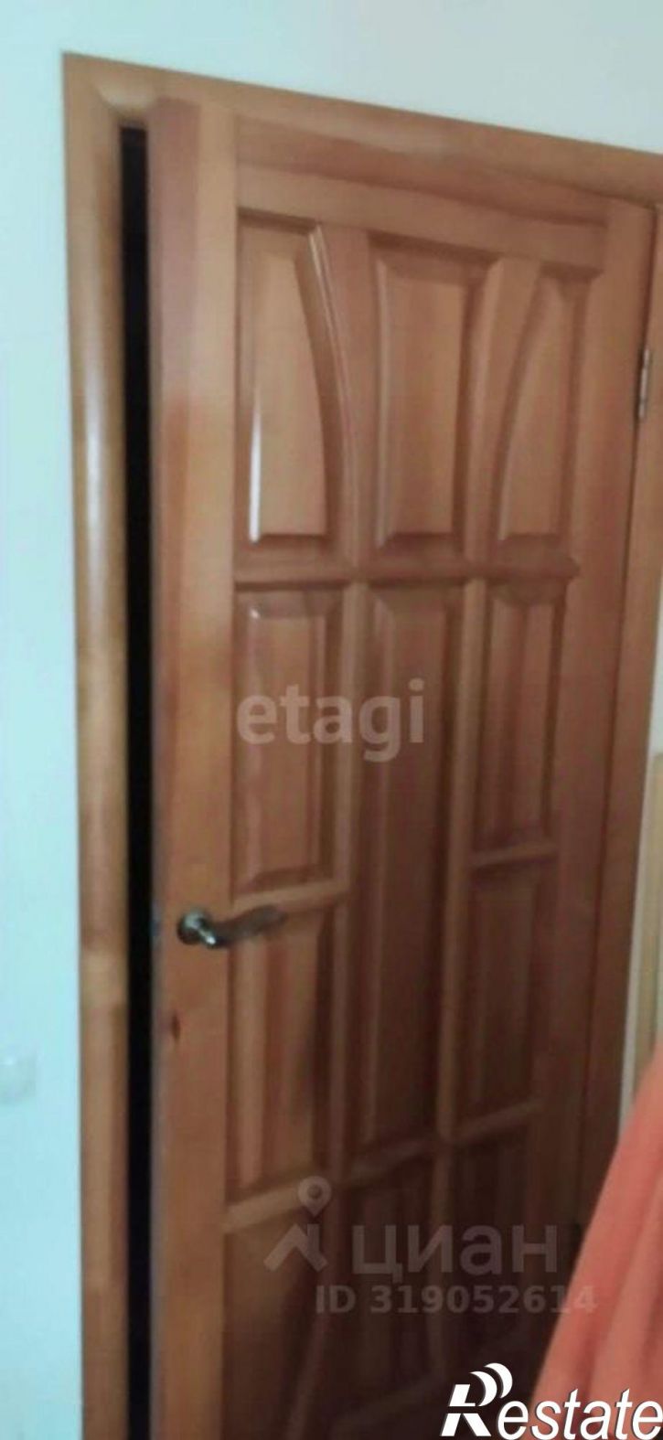 2-комн квартира Коммунистическая улица, 27,  д. 27