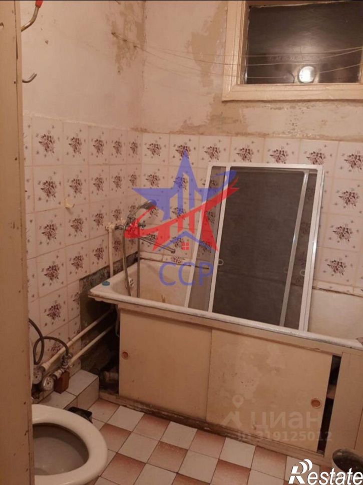 1-комн квартира Стерлитамак, 21а