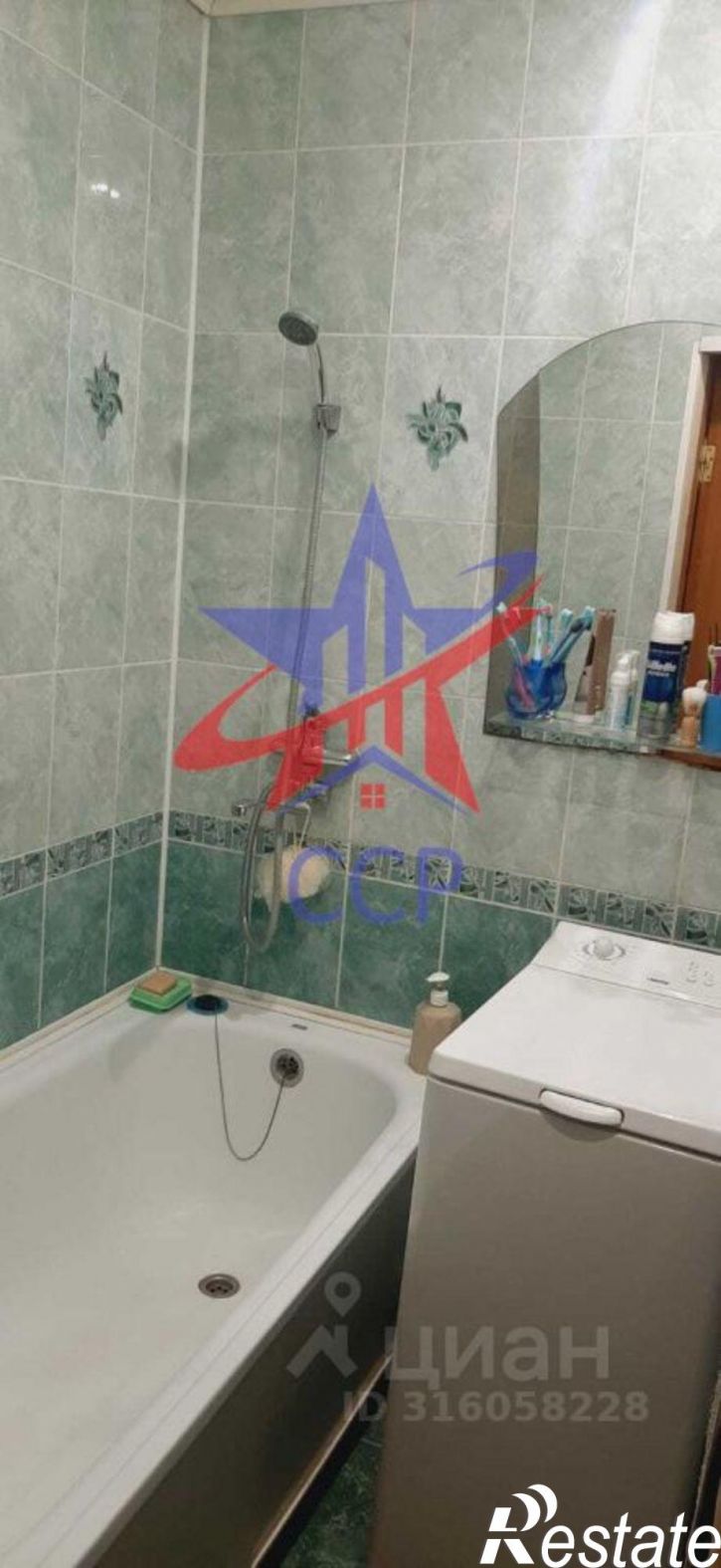 3-комн квартира Стерлитамак, ул. Комарова, 14