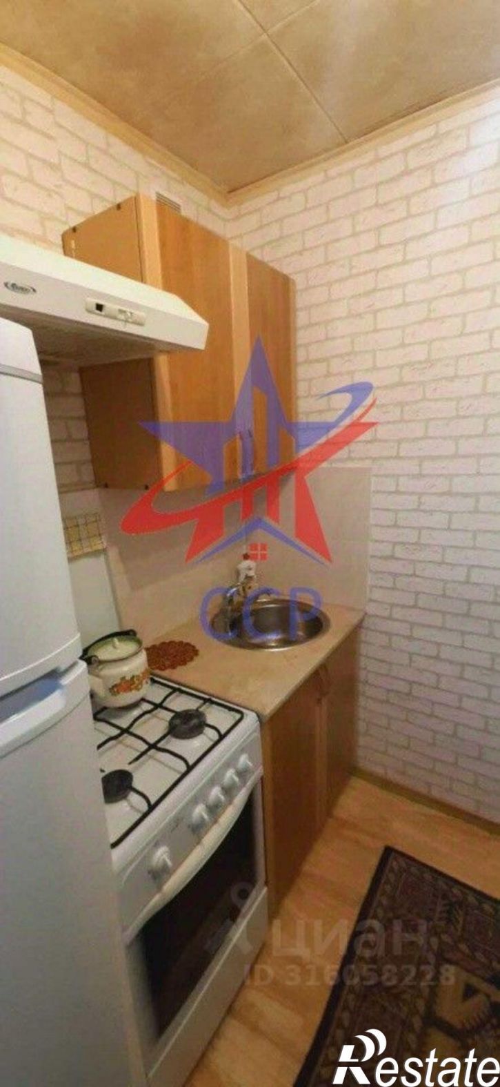 3-комн квартира Стерлитамак, ул. Комарова, 14