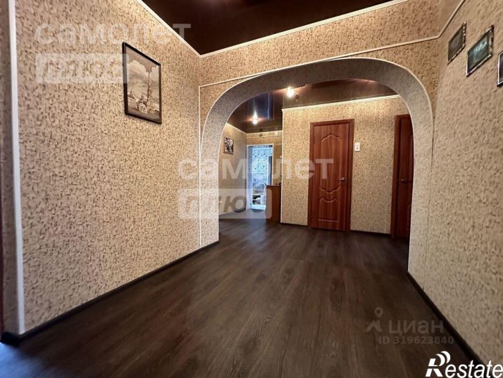 4-комн квартира Кумертау г., Энергетиков ул.