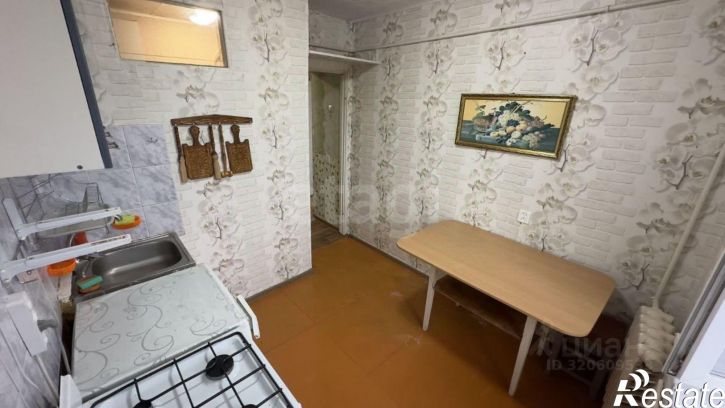 1-комн квартира городской округ Уфа