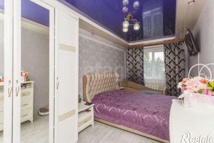 3-комн квартира городской округ Уфа