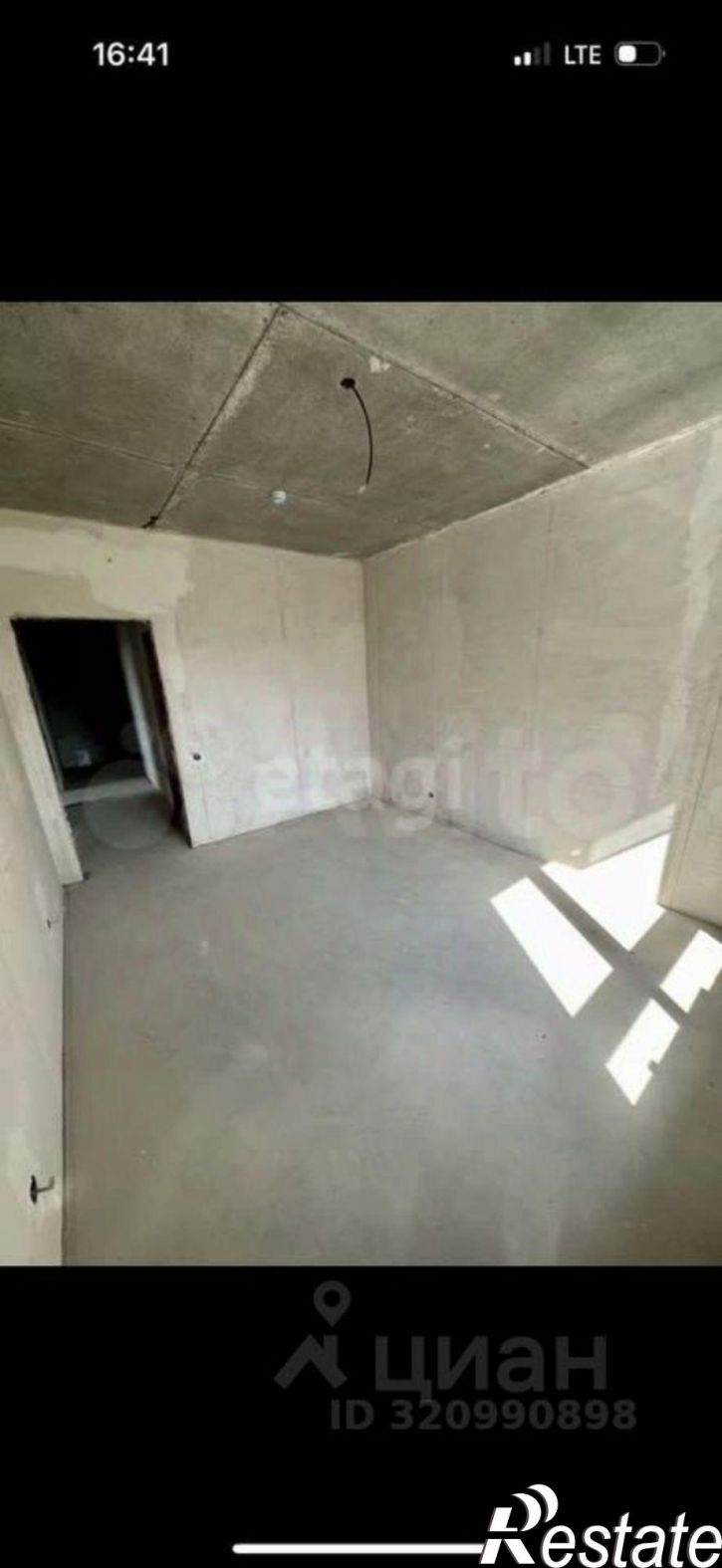 2-комн квартира городской округ Уфа