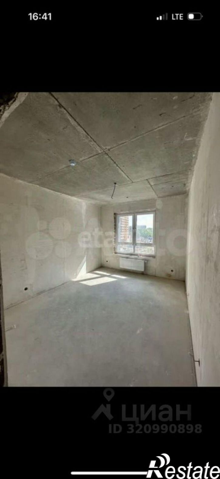 2-комн квартира городской округ Уфа