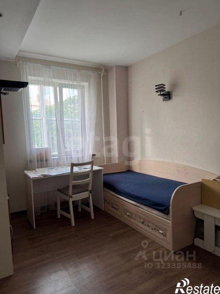 4-комн квартира городской округ Уфа