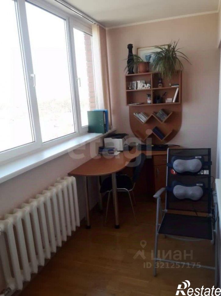 3-комн квартира городской округ Уфа