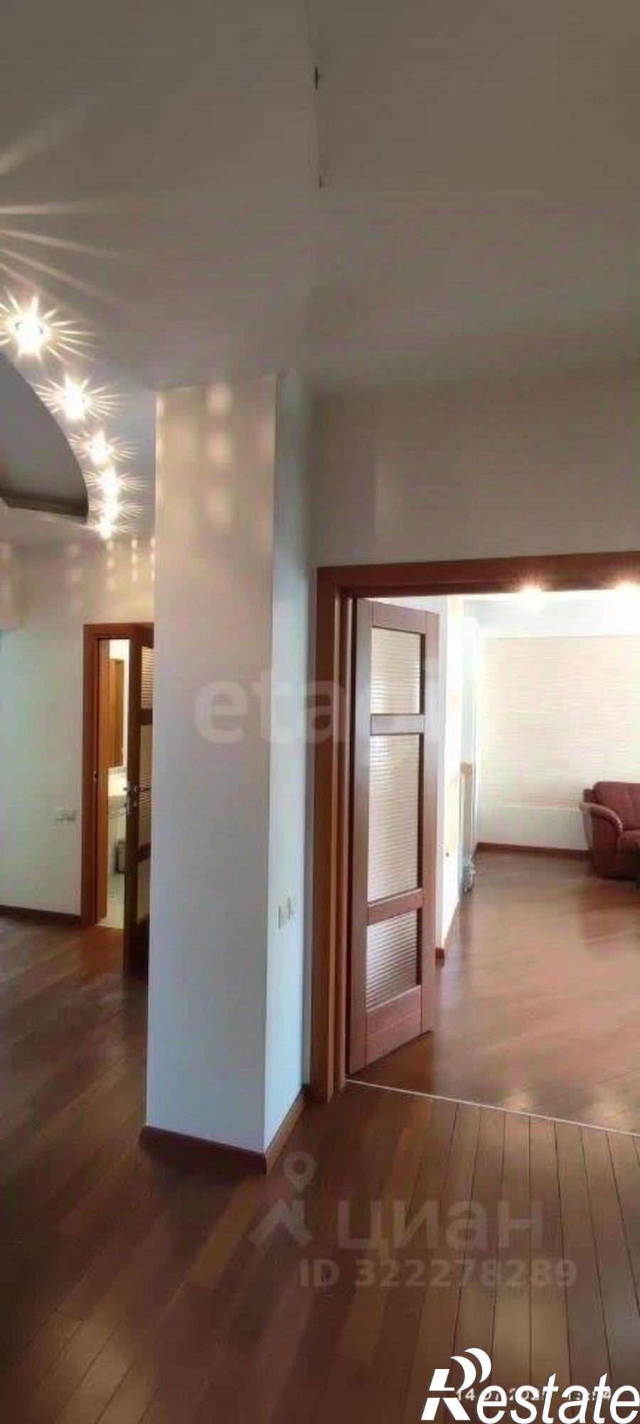 Сдать квартиру за 80 000 рублей на городской округ Уфа