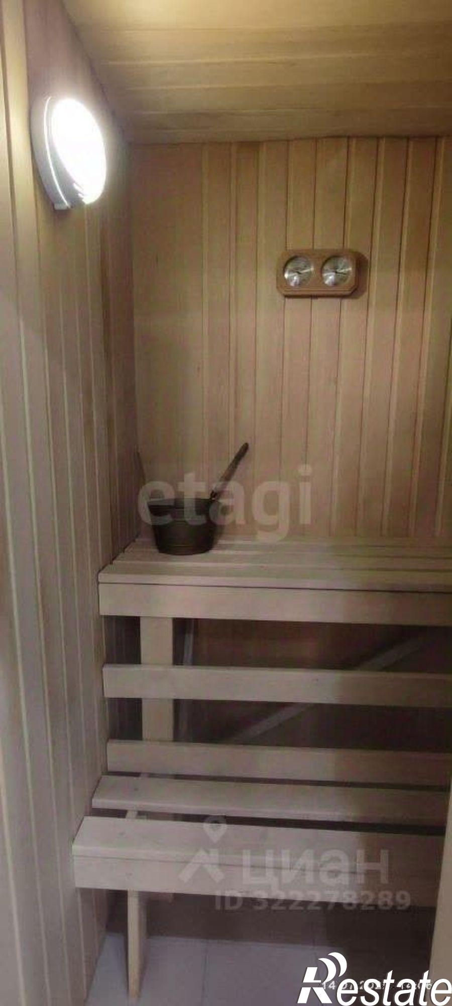 Сдать квартиру за 80 000 рублей на городской округ Уфа